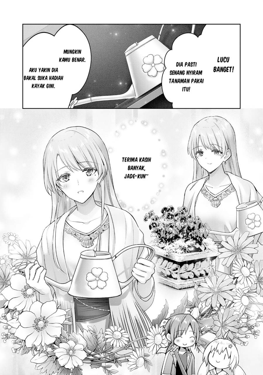 Uketsukejo ni Kokuhaku Shitakute Girudo ni Kayoitsumetara Eiyu ni Natteta Chapter 18 Gambar 15