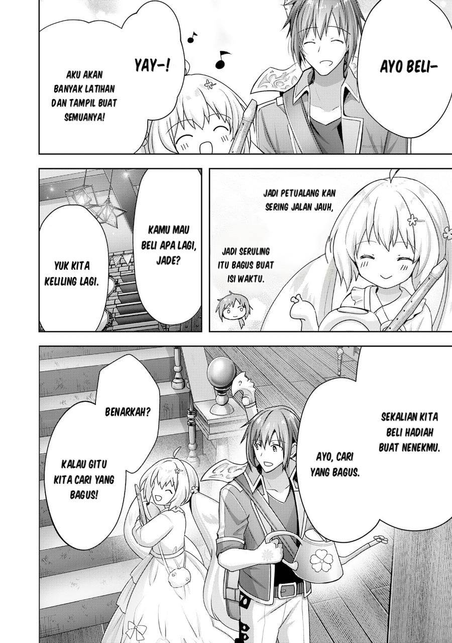 Uketsukejo ni Kokuhaku Shitakute Girudo ni Kayoitsumetara Eiyu ni Natteta Chapter 18 Gambar 18