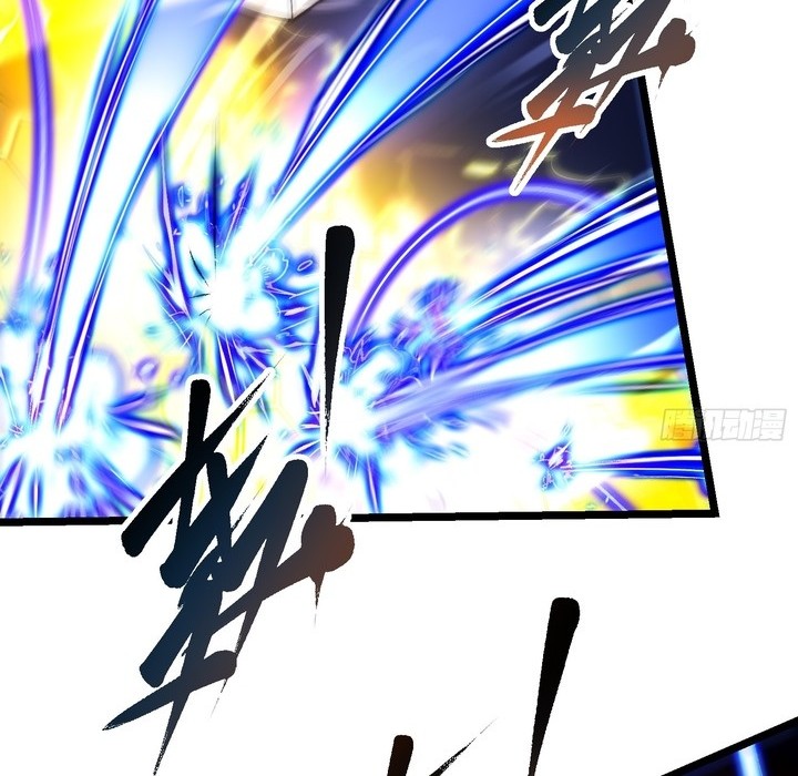 Ultimate Martial Evolution: Begin by Awakening the King of Monsters Chapter 10 Gambar 24