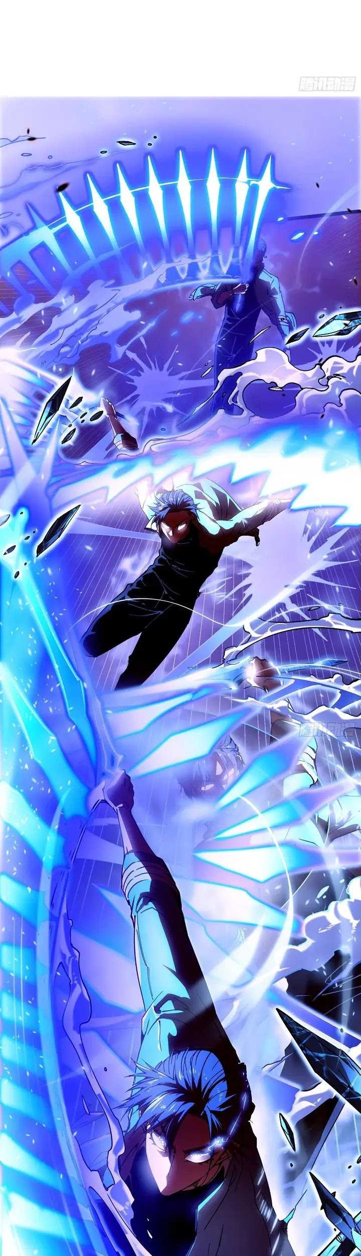 Ultimate Martial Evolution: Begin by Awakening the King of Monsters Chapter 12 Gambar 9