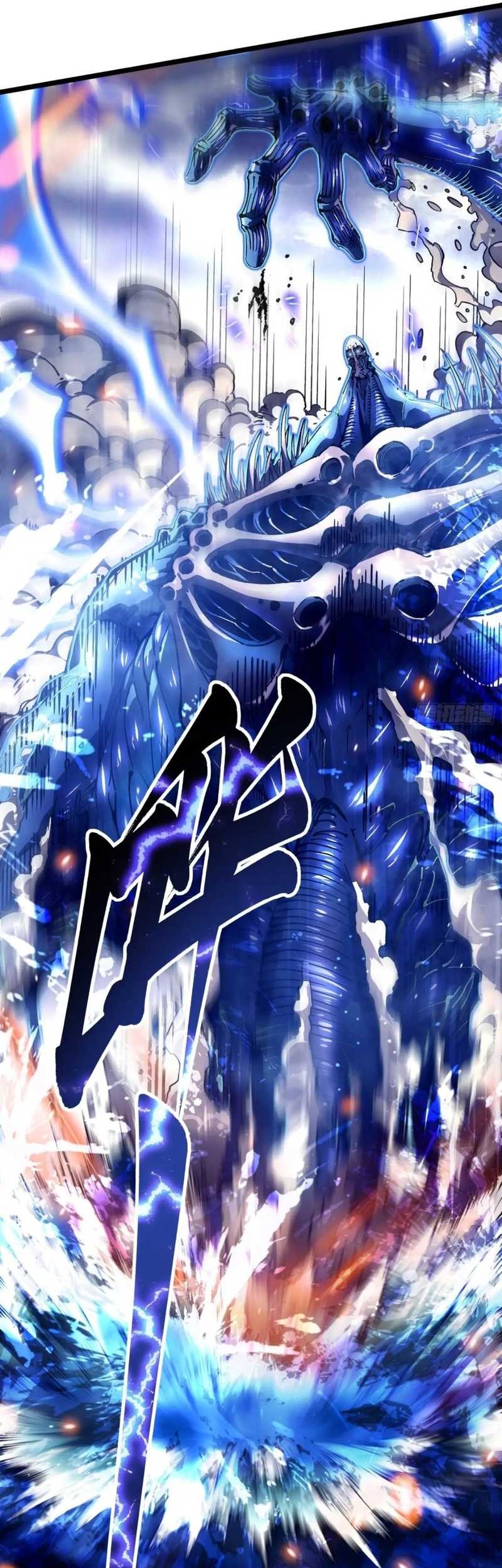 Ultimate Martial Evolution: Begin by Awakening the King of Monsters Chapter 16 Gambar 29