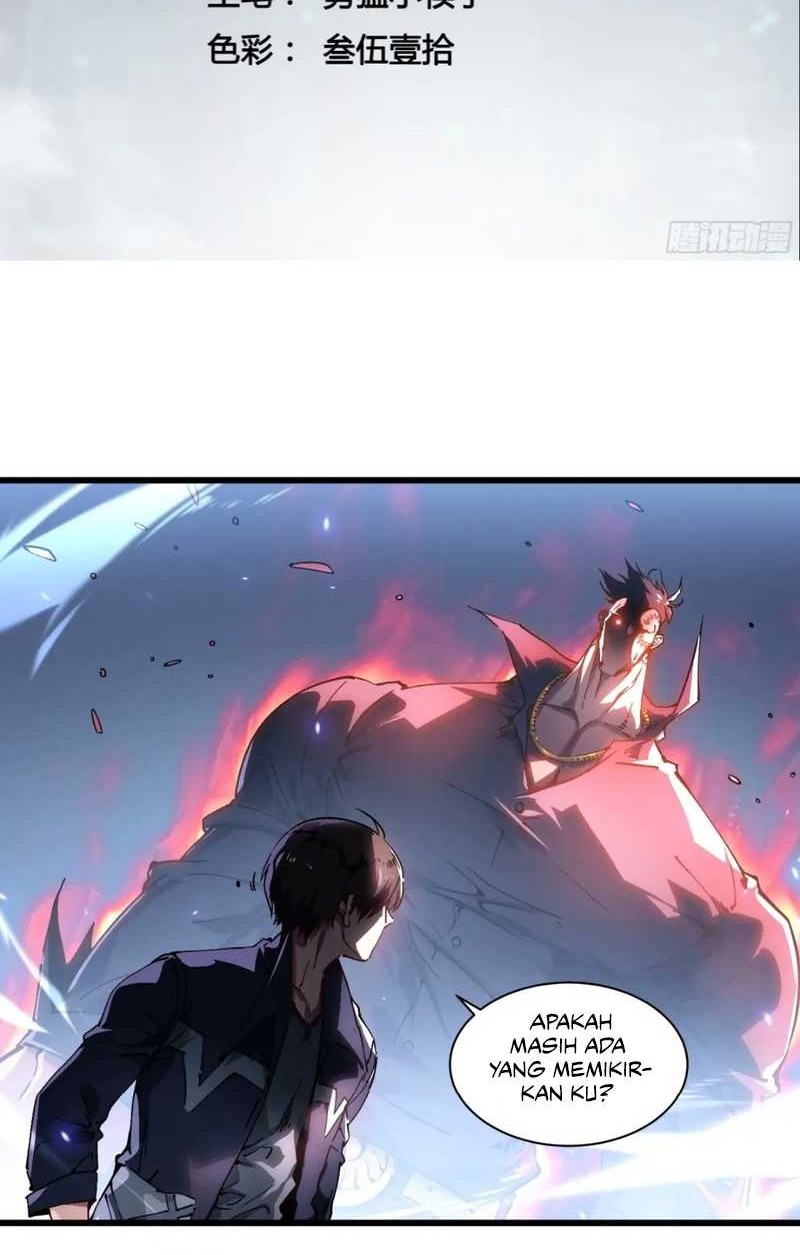 Ultimate Martial Evolution: Begin by Awakening the King of Monsters Chapter 16 Gambar 4