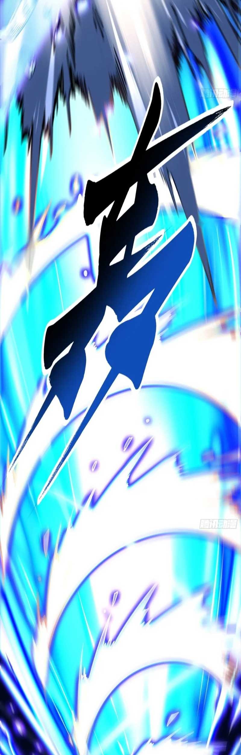 Ultimate Martial Evolution: Begin by Awakening the King of Monsters Chapter 16 Gambar 14
