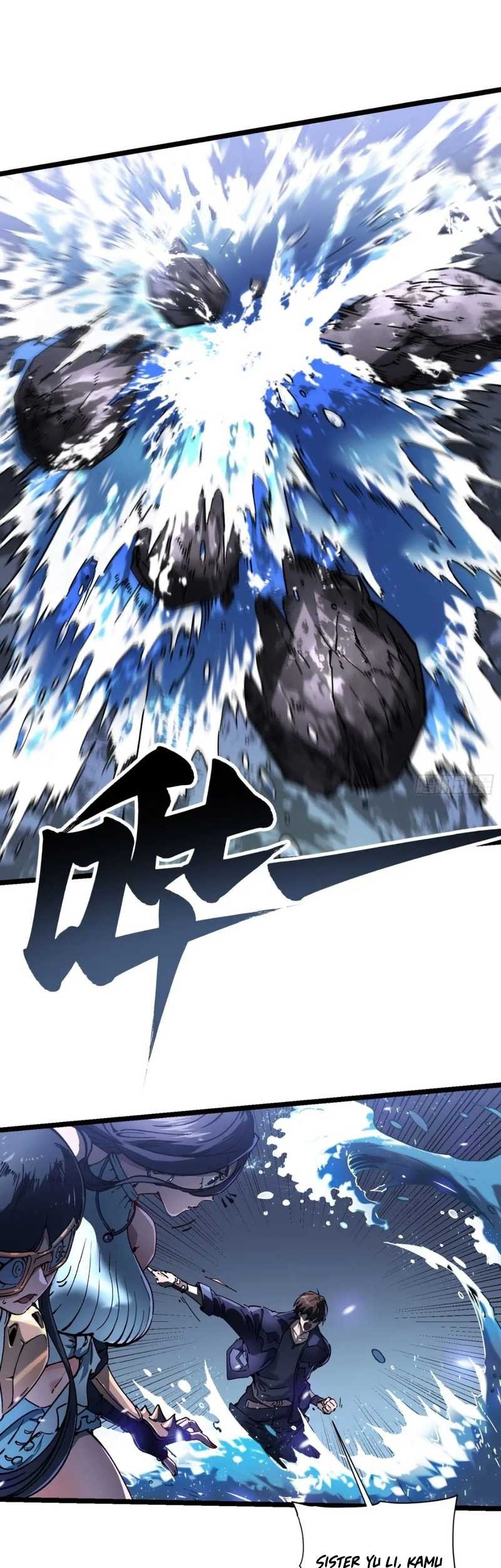 Ultimate Martial Evolution: Begin by Awakening the King of Monsters Chapter 16 Gambar 16