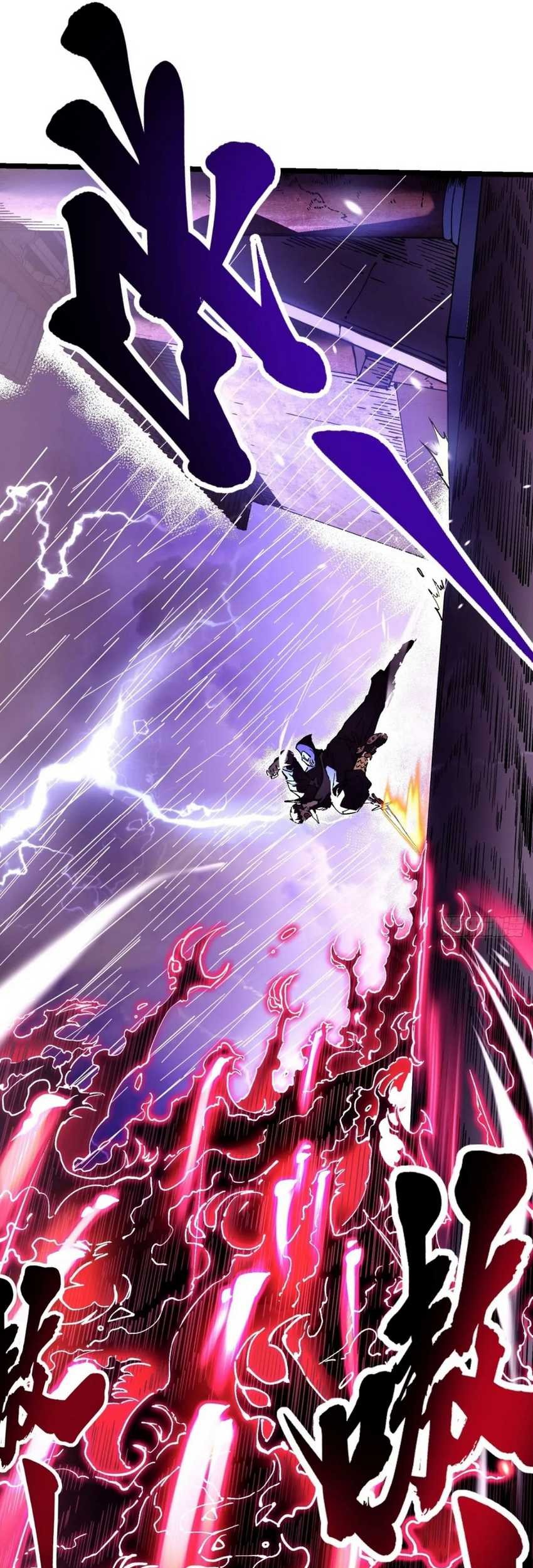Ultimate Martial Evolution: Begin by Awakening the King of Monsters Chapter 19 Gambar 30