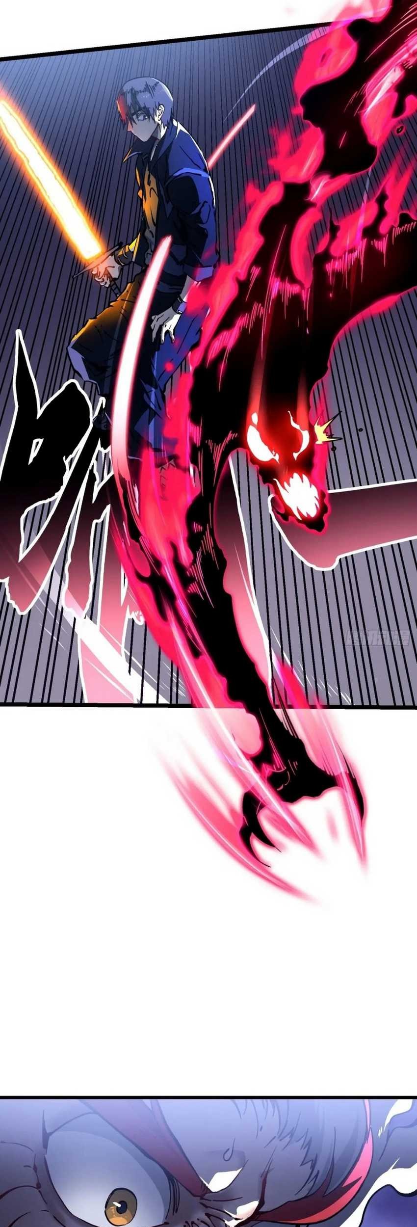Ultimate Martial Evolution: Begin by Awakening the King of Monsters Chapter 19 Gambar 36