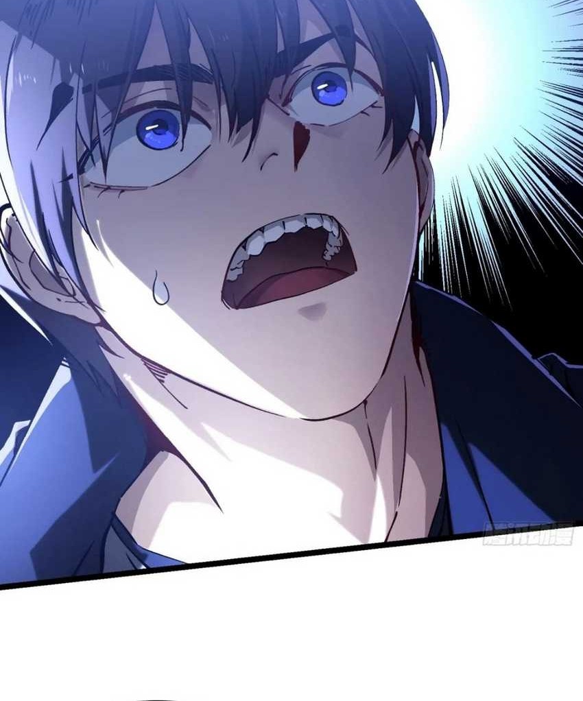 Ultimate Martial Evolution: Begin by Awakening the King of Monsters Chapter 19 Gambar 16
