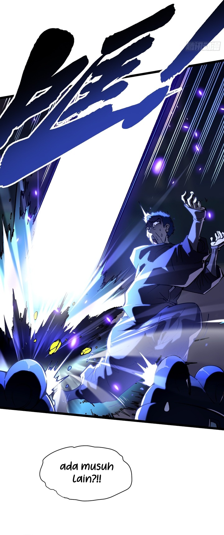 Ultimate Martial Evolution: Begin by Awakening the King of Monsters Chapter 21 Gambar 13