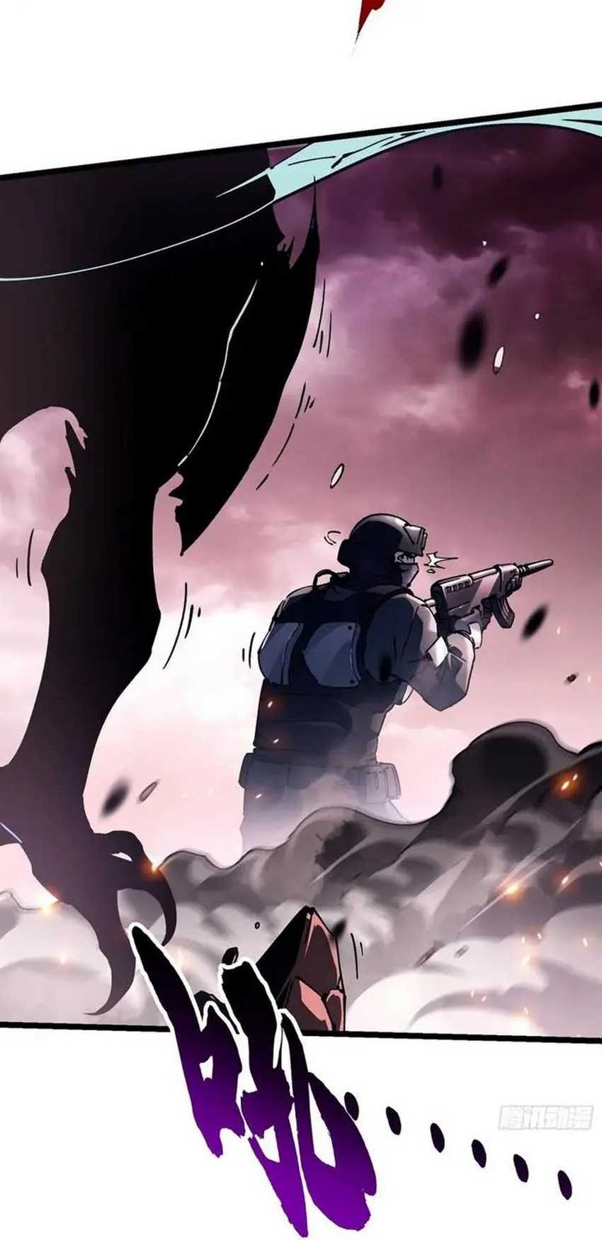 Ultimate Martial Evolution: Begin by Awakening the King of Monsters Chapter 24 Gambar 34