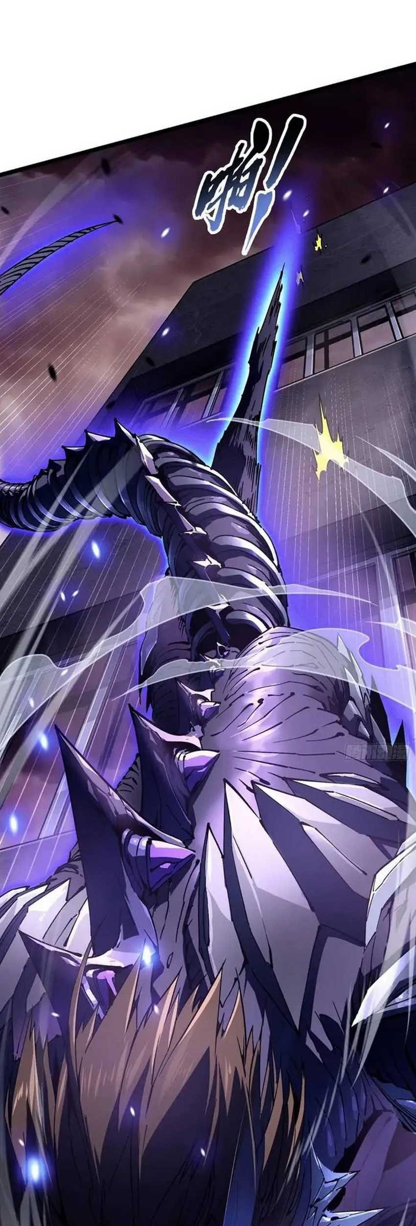 Ultimate Martial Evolution: Begin by Awakening the King of Monsters Chapter 24 Gambar 49