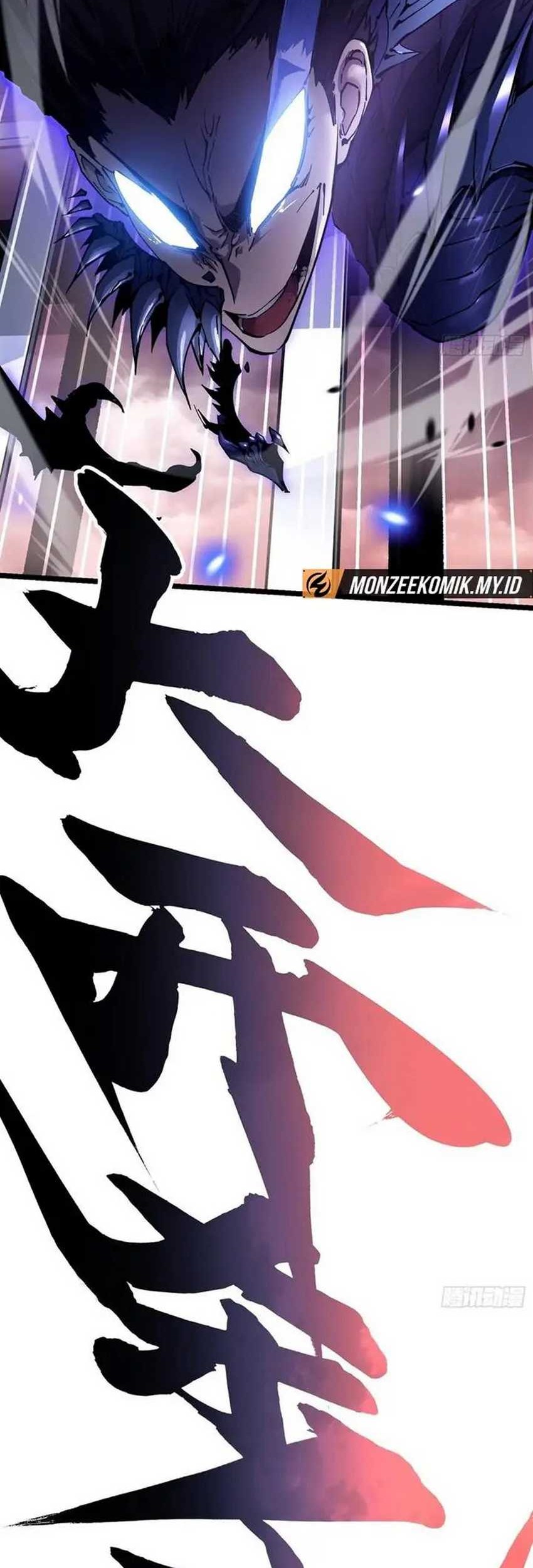 Ultimate Martial Evolution: Begin by Awakening the King of Monsters Chapter 24 Gambar 50