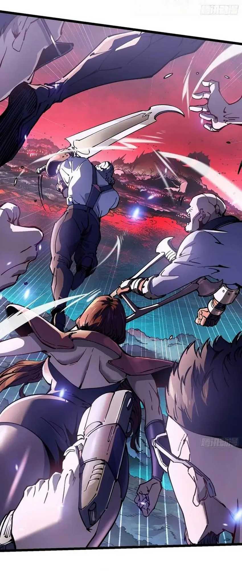 Ultimate Martial Evolution: Begin by Awakening the King of Monsters Chapter 24 Gambar 8
