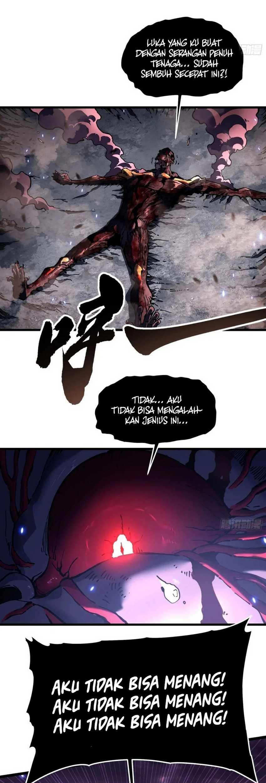 Ultimate Martial Evolution: Begin by Awakening the King of Monsters Chapter 28 Gambar 49