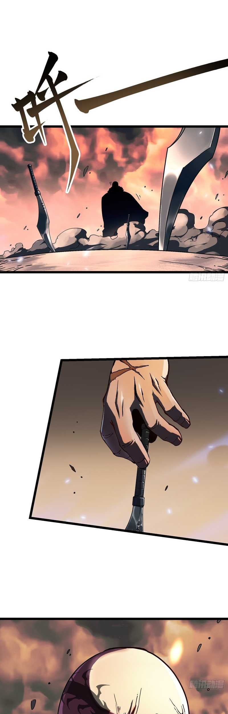 Ultimate Martial Evolution: Begin by Awakening the King of Monsters Chapter 3 Gambar 53