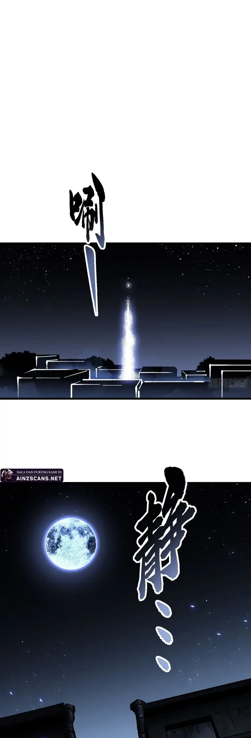 Ultimate Martial Evolution: Begin by Awakening the King of Monsters Chapter 58 Gambar 8