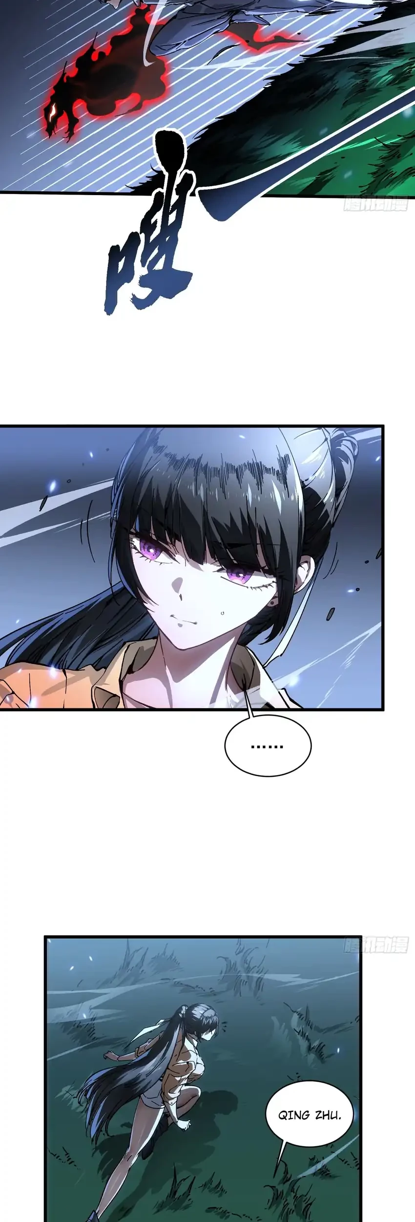 Ultimate Martial Evolution: Begin by Awakening the King of Monsters Chapter 58 Gambar 14