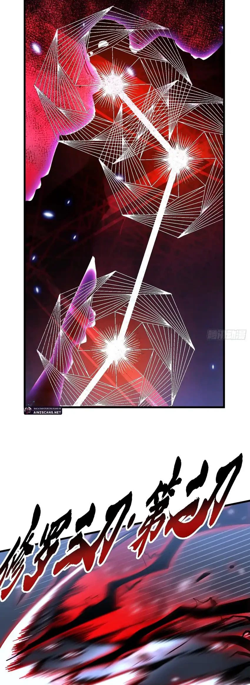 Ultimate Martial Evolution: Begin by Awakening the King of Monsters Chapter 59 Gambar 28