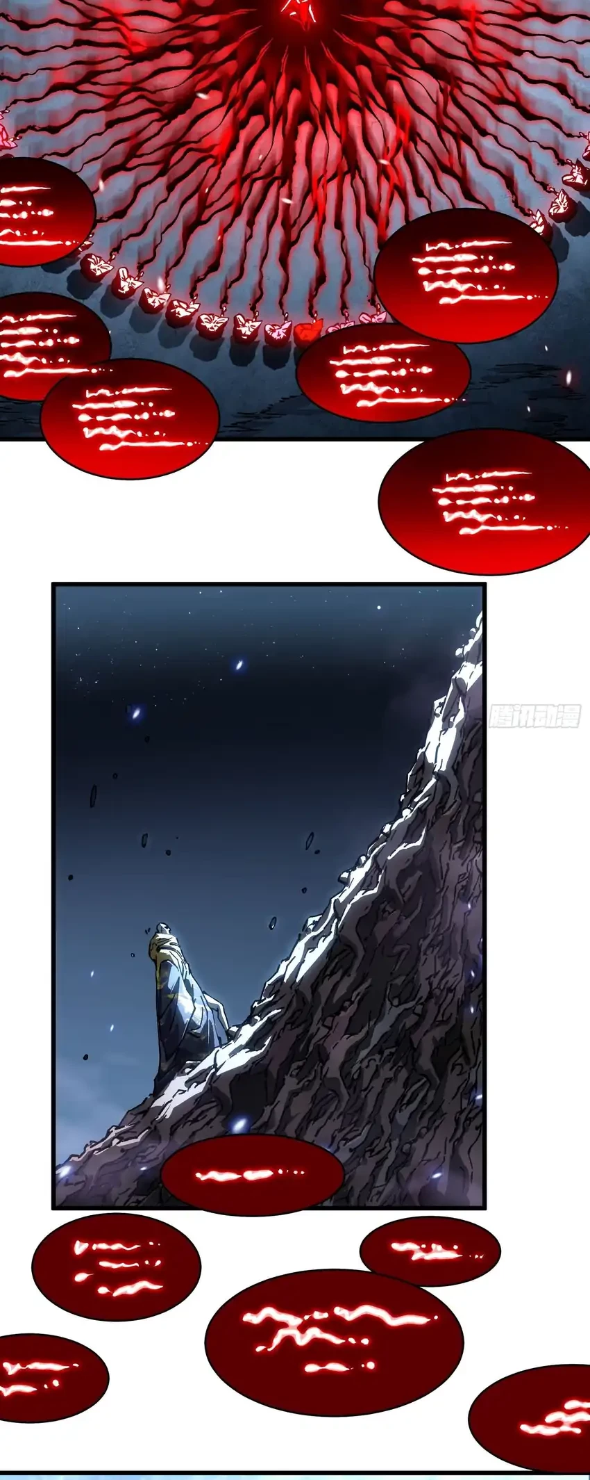 Ultimate Martial Evolution: Begin by Awakening the King of Monsters Chapter 59 Gambar 10