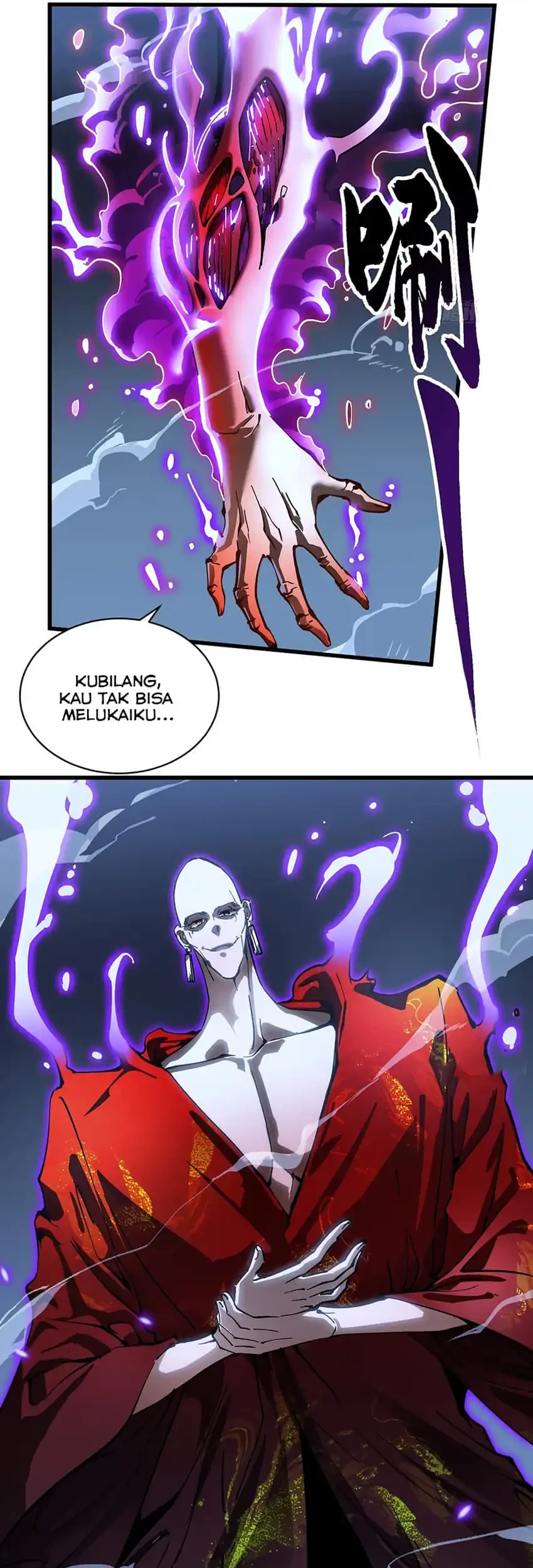 Ultimate Martial Evolution: Begin by Awakening the King of Monsters Chapter 60 Gambar 23