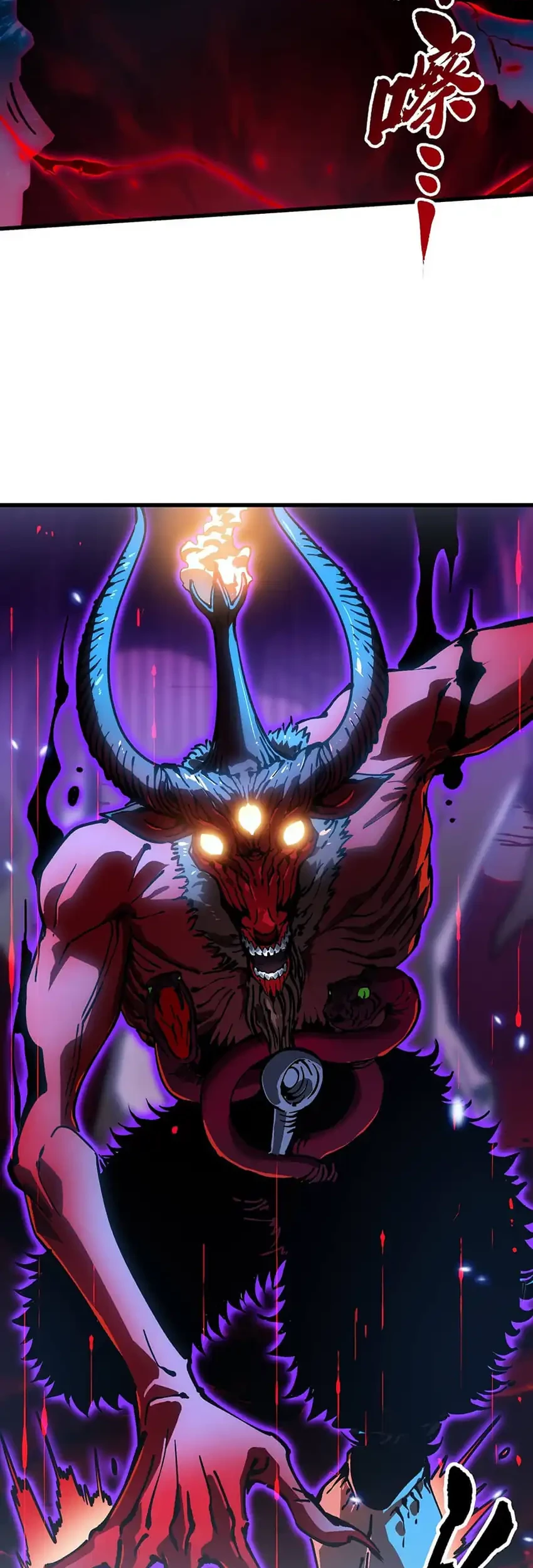 Ultimate Martial Evolution: Begin by Awakening the King of Monsters Chapter 60 Gambar 32