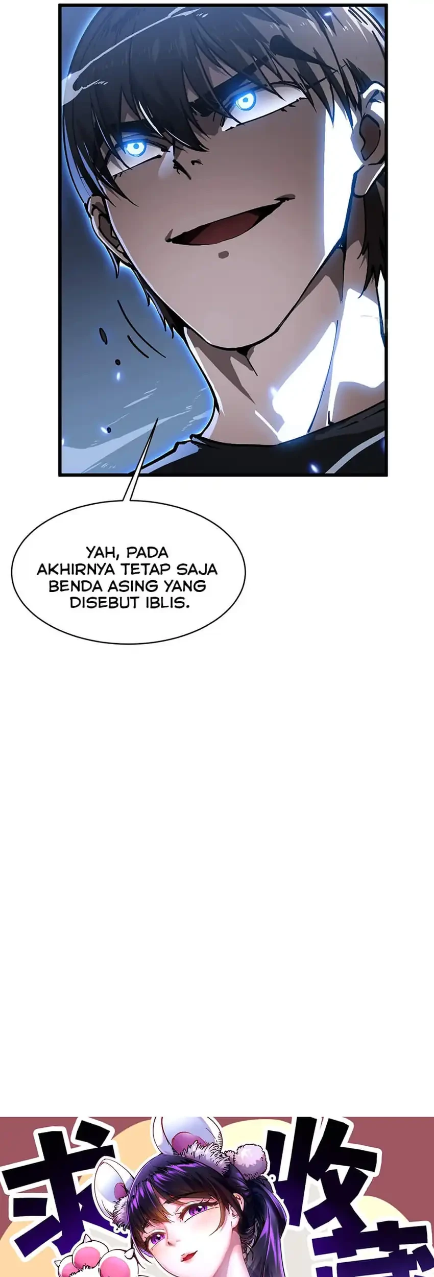 Ultimate Martial Evolution: Begin by Awakening the King of Monsters Chapter 60 Gambar 34