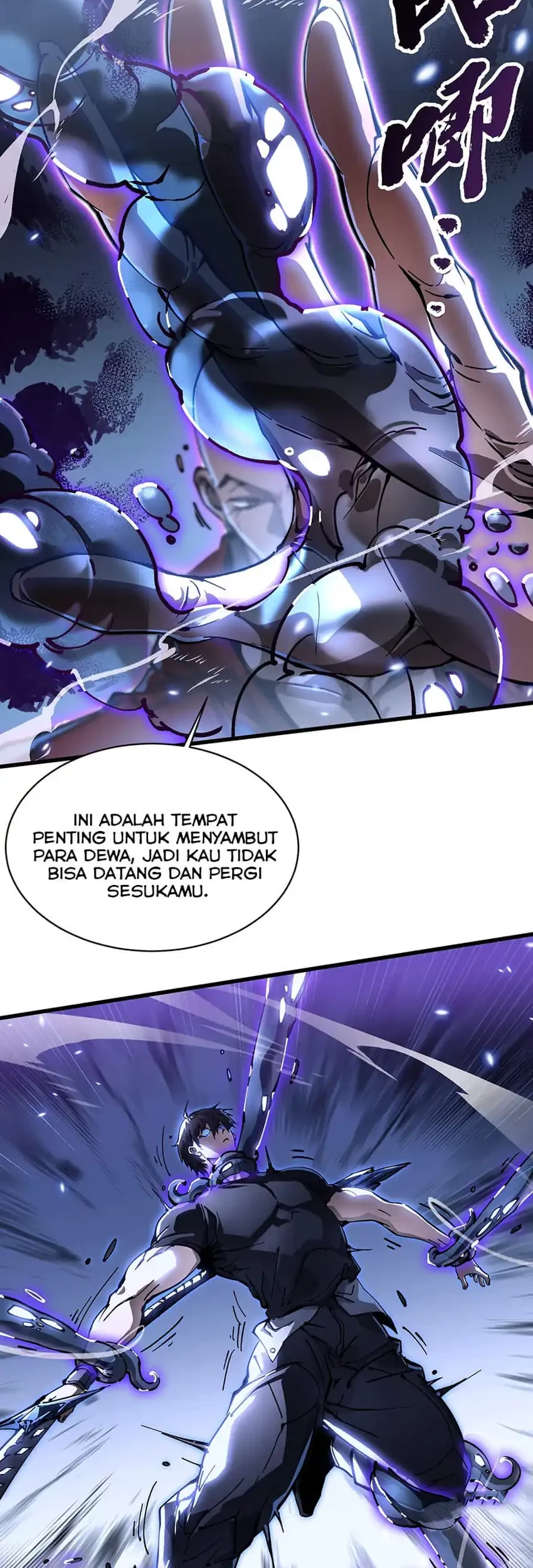 Ultimate Martial Evolution: Begin by Awakening the King of Monsters Chapter 60 Gambar 12