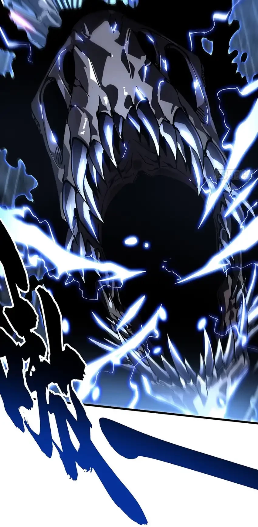 Ultimate Martial Evolution: Begin by Awakening the King of Monsters Chapter 60 Gambar 18