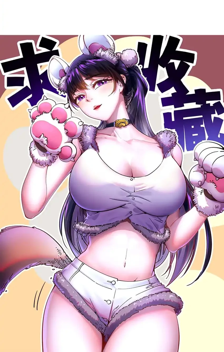 Ultimate Martial Evolution: Begin by Awakening the King of Monsters Chapter 61 Gambar 40