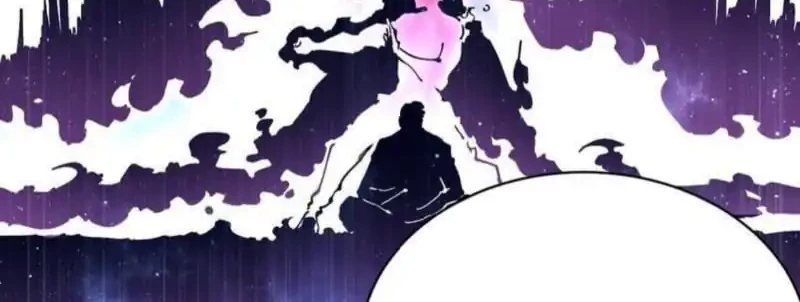 Ultimate Martial Evolution: Begin by Awakening the King of Monsters Chapter 62 Gambar 18