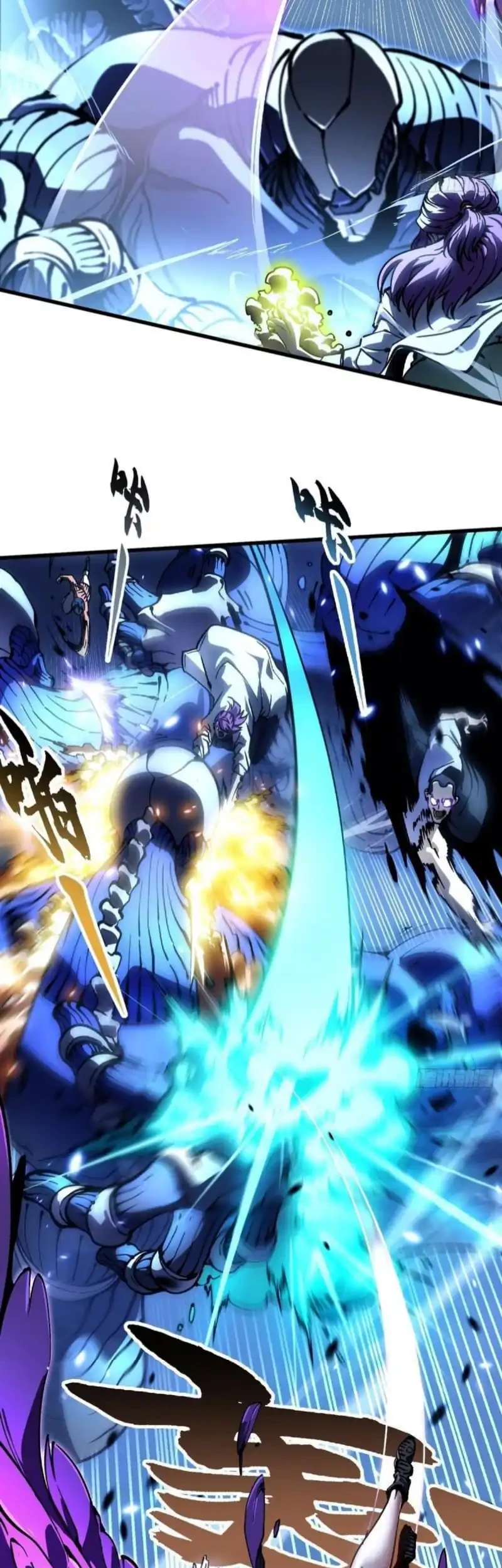 Ultimate Martial Evolution: Begin by Awakening the King of Monsters Chapter 62 Gambar 29