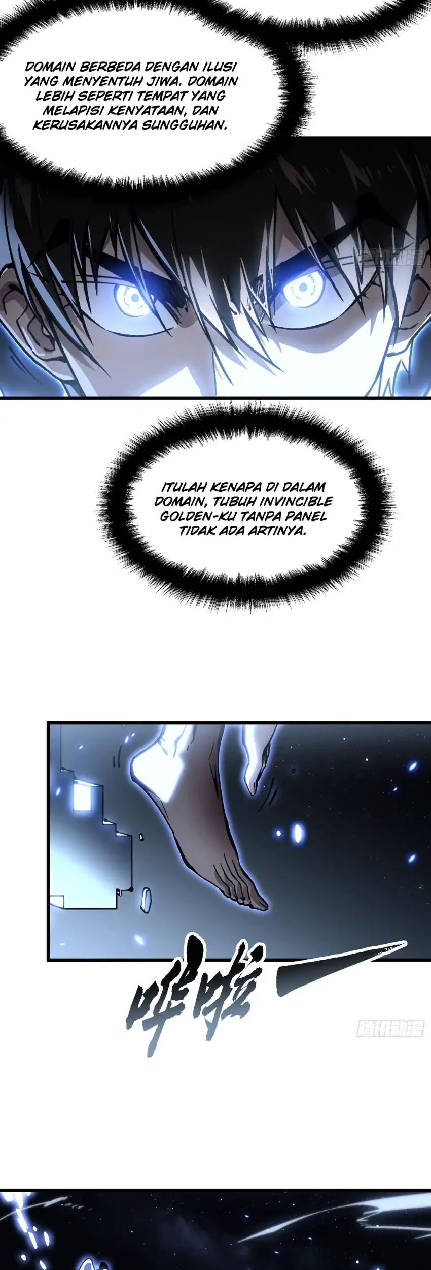 Ultimate Martial Evolution: Begin by Awakening the King of Monsters Chapter 64 Gambar 6