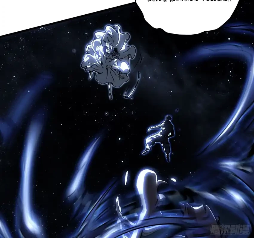 Ultimate Martial Evolution: Begin by Awakening the King of Monsters Chapter 64 Gambar 16