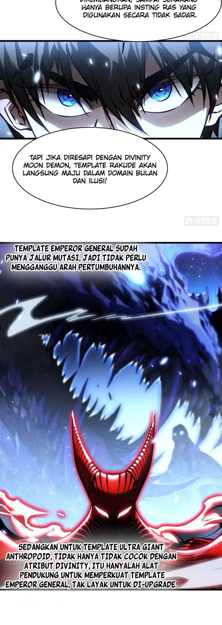 Ultimate Martial Evolution: Begin by Awakening the King of Monsters Chapter 65 Gambar 7