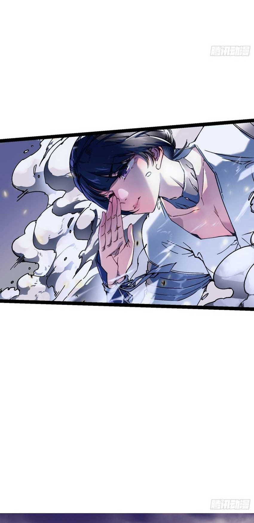 Ultimate Martial Evolution: Begin by Awakening the King of Monsters Chapter 8 Gambar 47