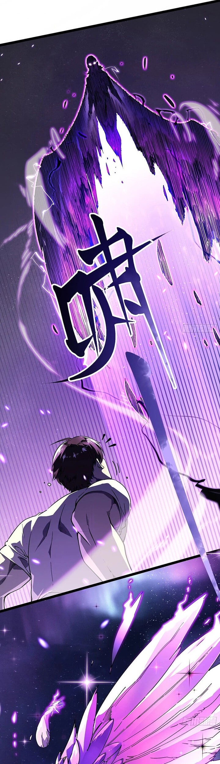 Ultimate Martial Evolution: Begin by Awakening the King of Monsters Chapter 9 Gambar 25