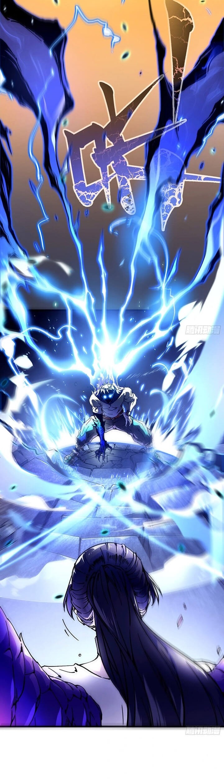 Ultimate Martial Evolution: Begin by Awakening the King of Monsters Chapter 9 Gambar 37