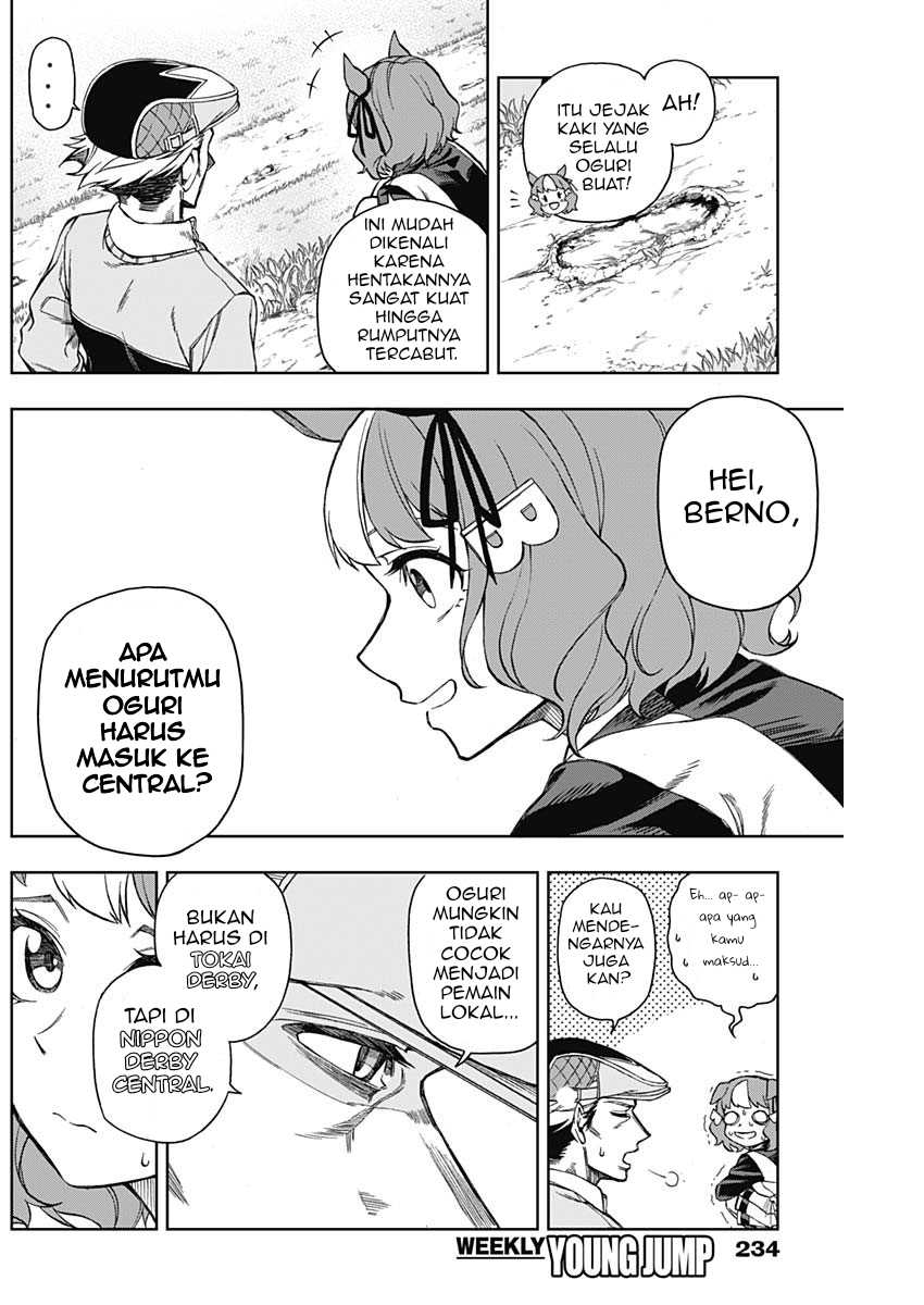 Uma Musume: Cinderella Gray Chapter 11 Gambar 13