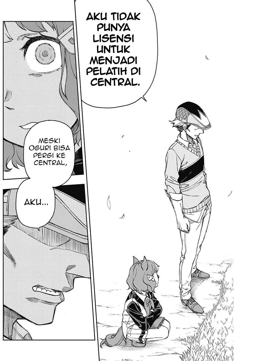 Uma Musume: Cinderella Gray Chapter 11 Gambar 15