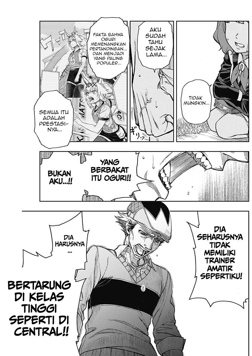 Uma Musume: Cinderella Gray Chapter 11 Gambar 16
