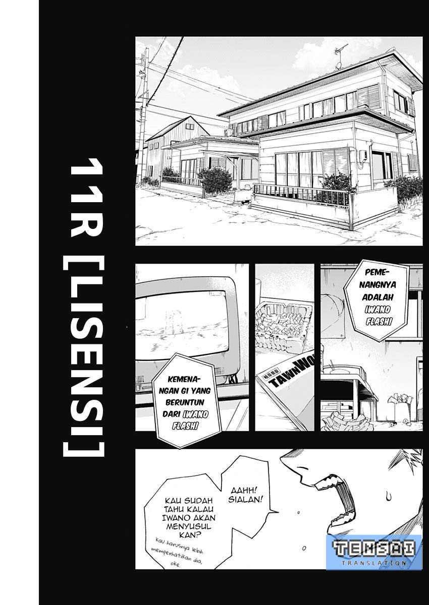 Baca Uma Musume: Cinderella Gray Chapter 11 Gambar 2