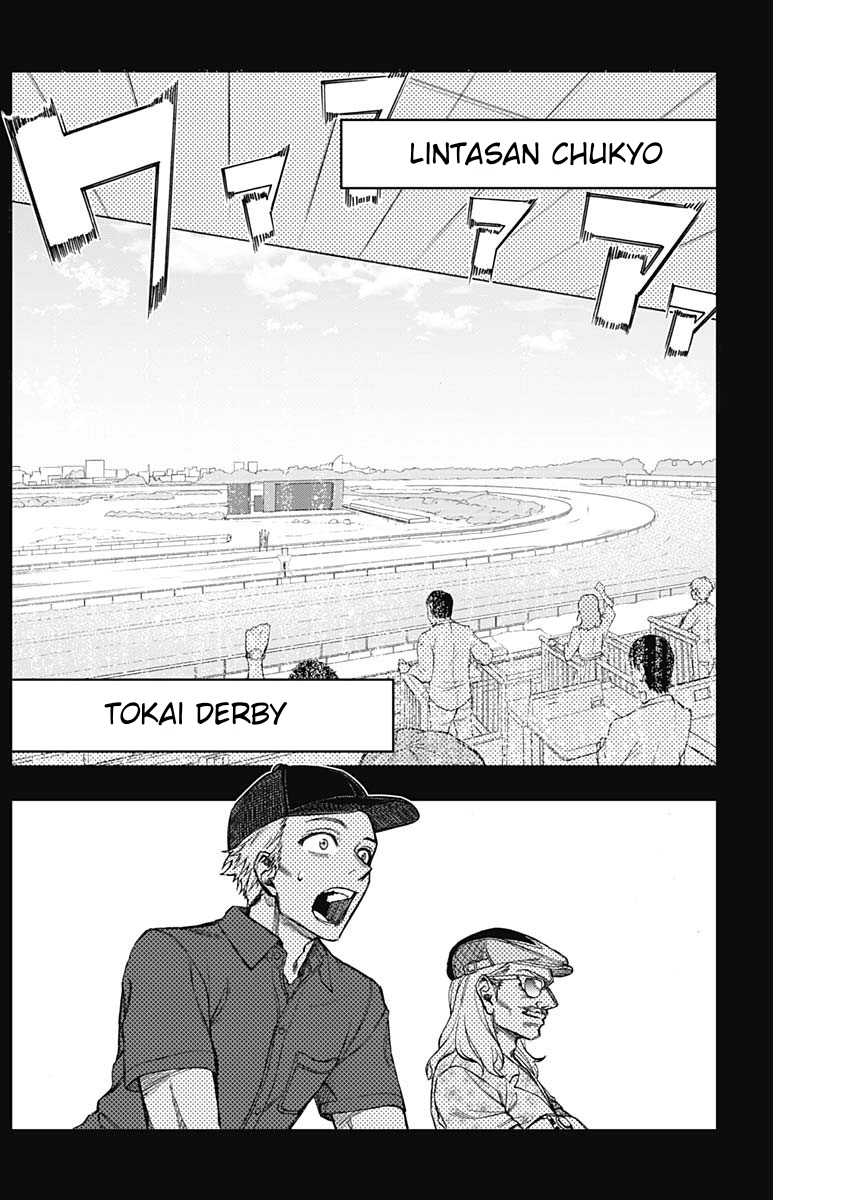 Uma Musume: Cinderella Gray Chapter 11 Gambar 5
