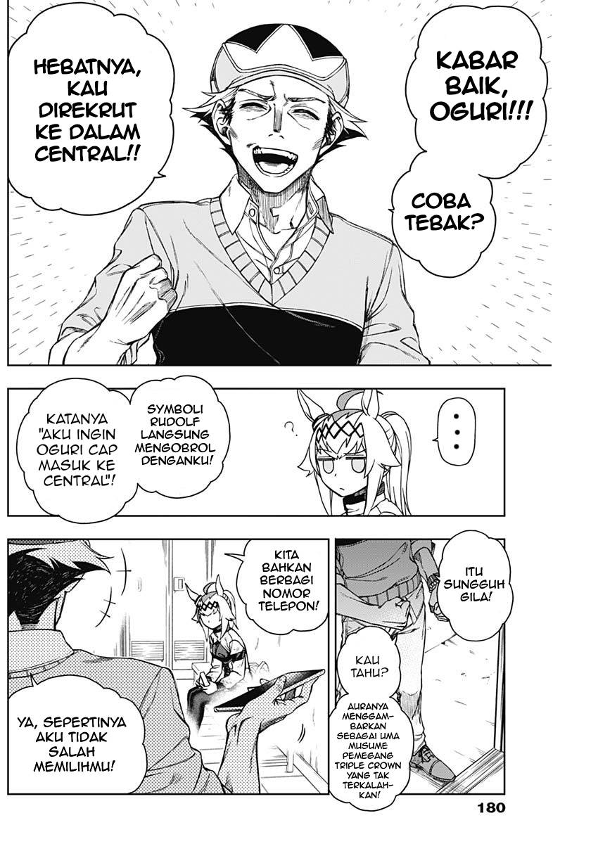Baca Uma Musume: Cinderella Gray Chapter 12 Gambar 2