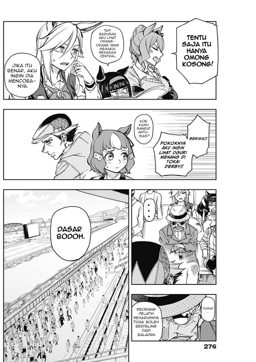 Baca Uma Musume: Cinderella Gray Chapter 14 Gambar 2