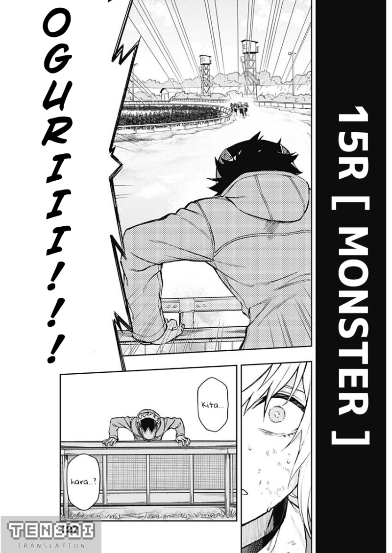 Baca Uma Musume: Cinderella Gray Chapter 15 Gambar 2