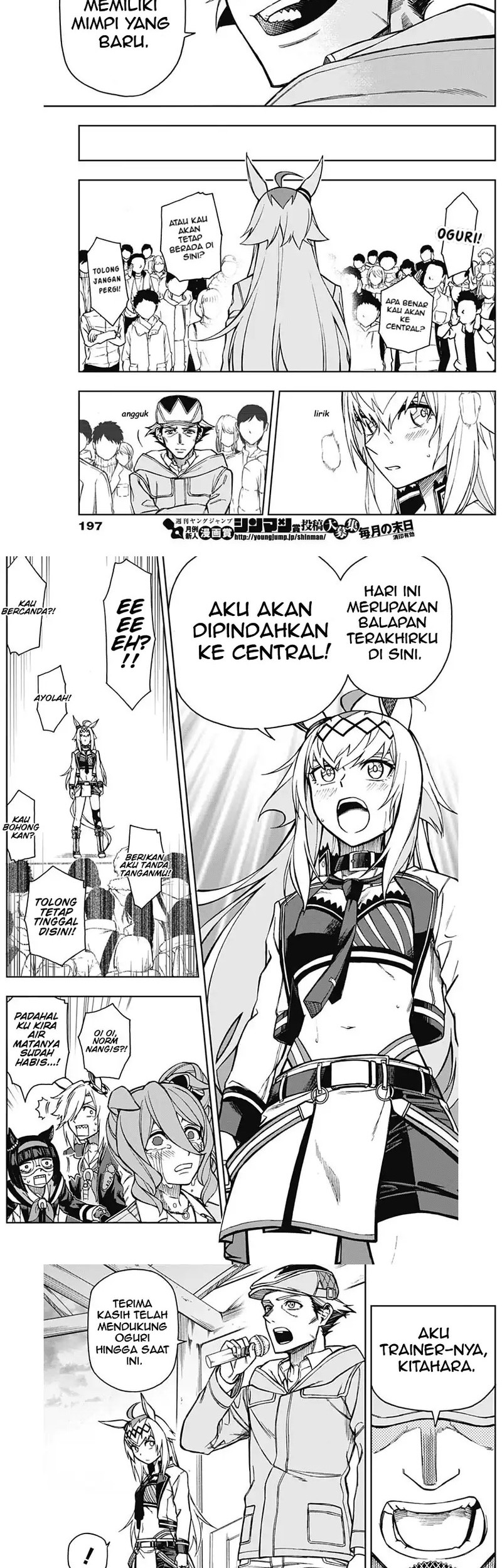 Baca Uma Musume: Cinderella Gray Chapter 16 Gambar 2