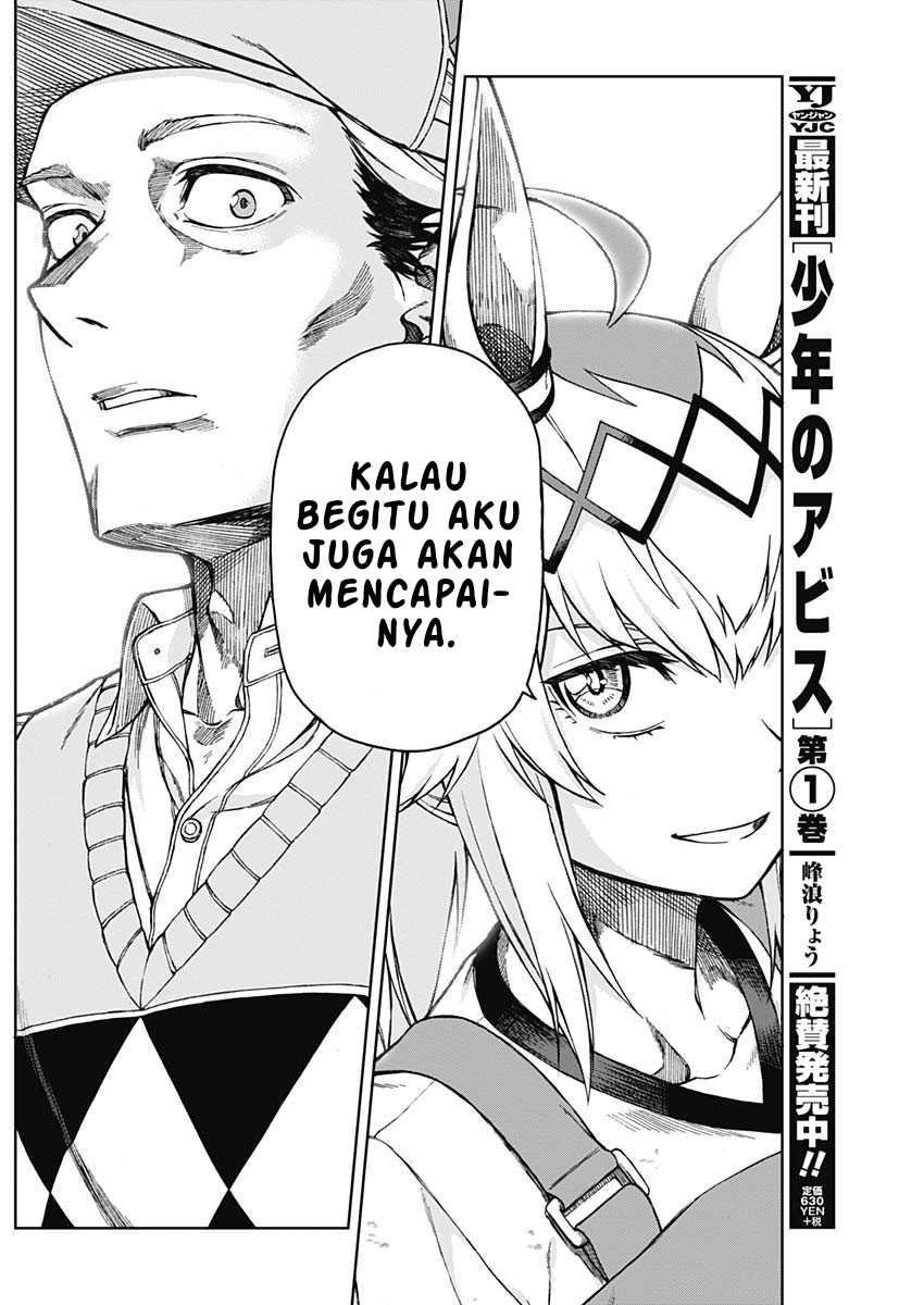 Uma Musume: Cinderella Gray Chapter 7 Gambar 10