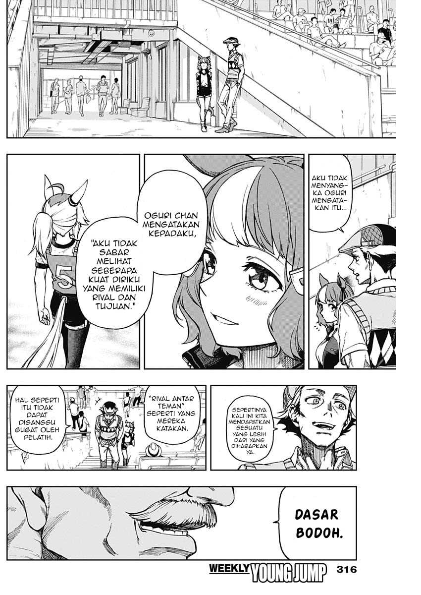 Uma Musume: Cinderella Gray Chapter 7 Gambar 12