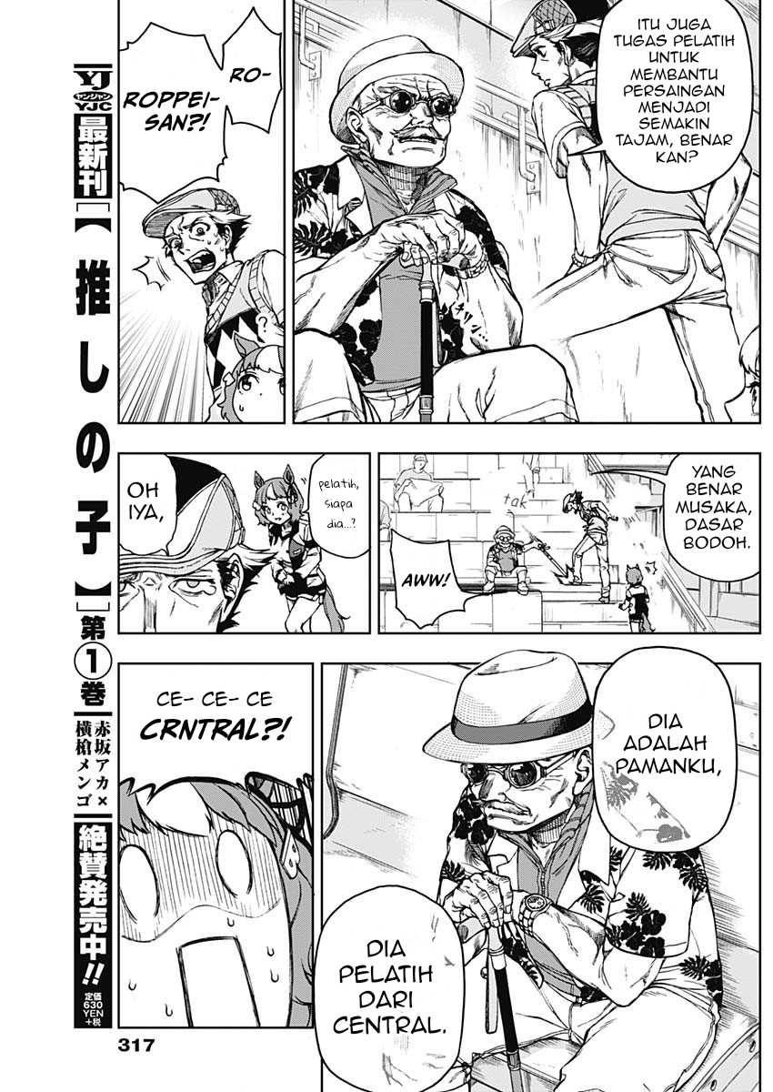Uma Musume: Cinderella Gray Chapter 7 Gambar 13