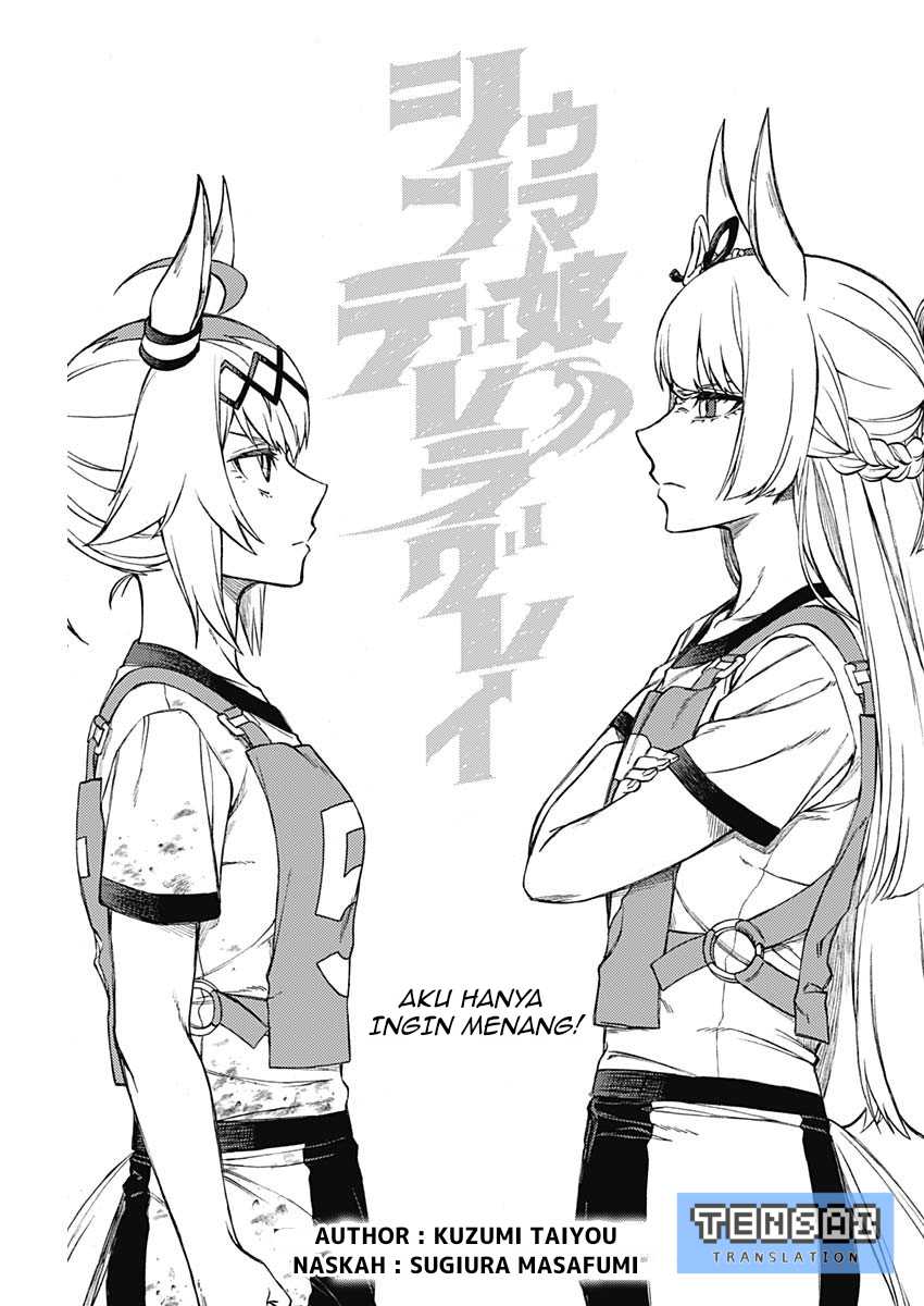 Baca Komik Uma Musume: Cinderella Gray Chapter 8 Gambar 1