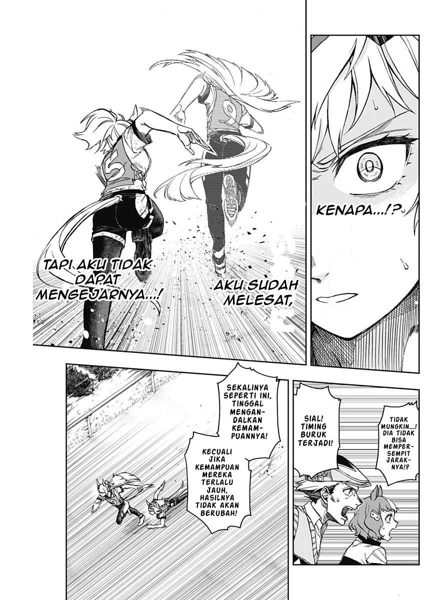 Uma Musume: Cinderella Gray Chapter 8 Gambar 15